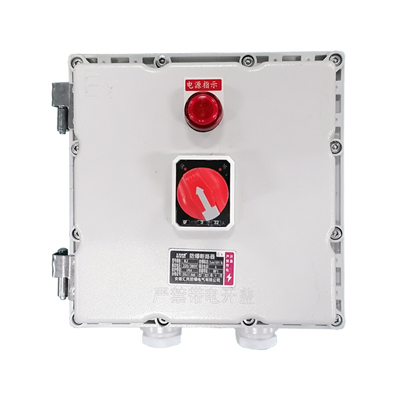 防爆斷路器 防爆斷路器