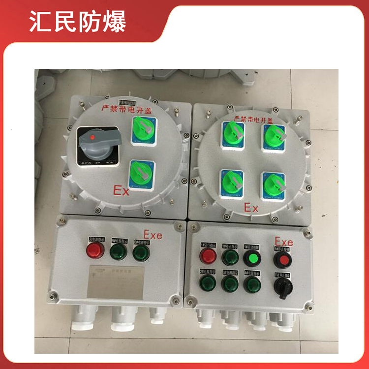 安徽匯民防爆電氣有限公司管廊天然氣艙用防爆配電箱 安徽匯民防爆電氣有限公司管廊天然氣艙用防爆配電箱