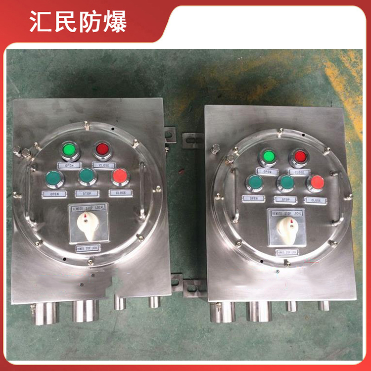 不銹鋼防爆控制箱 不銹鋼防爆控制箱